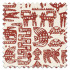 Swatch of Twycross Brick