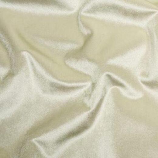 Glamour Ivory Fabric