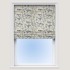  Made To Measure Roman Blinds Hedgerow Charcoal