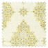 Swatch of Siam Diamond Sumac/Grey