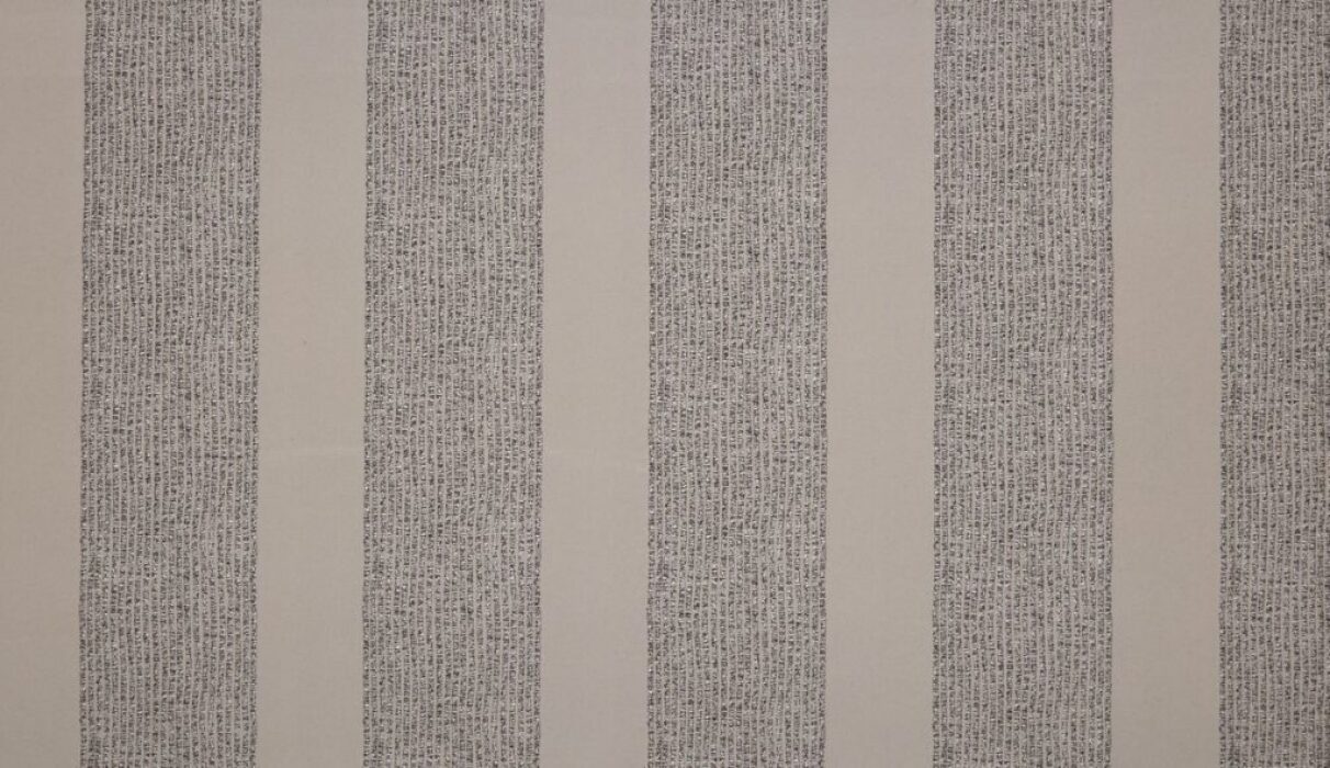Image of bia pumice by Kai